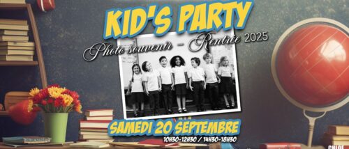 image event